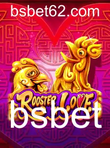 Descubra o Fascinante Mundo de RoosterInLove: Um Jogo Apaixonante