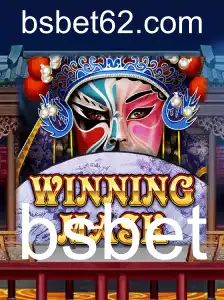 WinningMask: Explorando as Regras e Dinâmica do Novo Jogo Popular